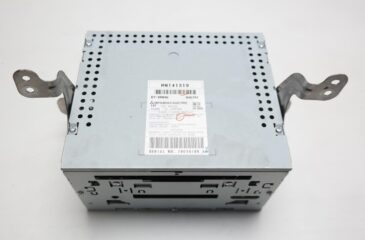 Mitsubishi Radio Serial Number