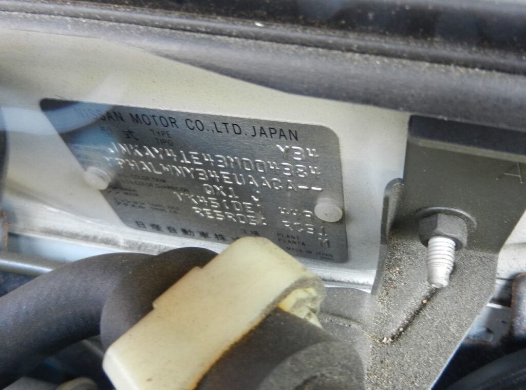 Nissan Radio Code From The VIN Number